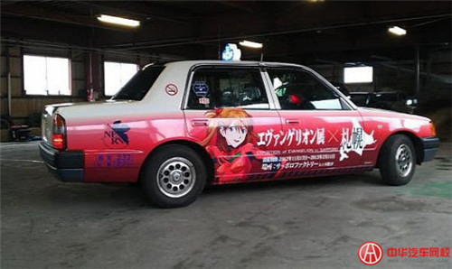 日本出租車的動漫@chinaadec.com
