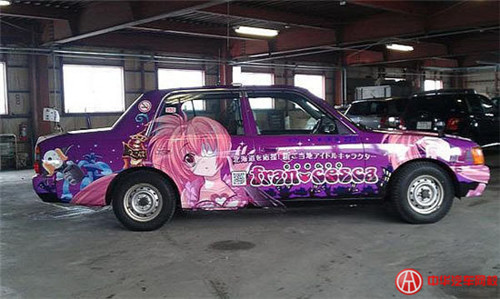 日本出租車的動漫@chinaadec.com