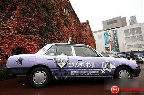 日本出租車的動漫@chinaadec.com