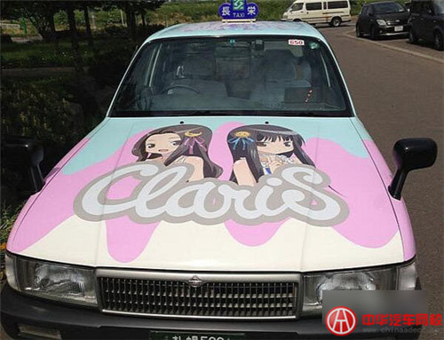 日本出租車的動漫@chinaadec.com
