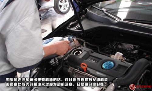 汽車“燒機油”的判斷方法及解決方法@chinaadec.com