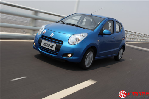 汽車中最省油的微型車@chinaadec.com 汽車中最省油的微型車@chinaadec.com