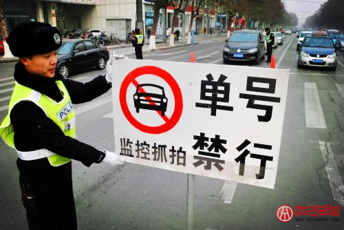 大氣污染防治法三審草案  刪除機動車限行授權條款@chinaadec.com