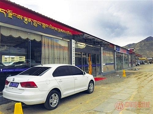 拉薩二手車交易市場建設熱火朝天@chinaadec.com