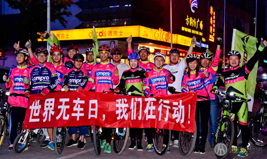 還路于行人@chinaadec.com 還路于行人@chinaadec.com