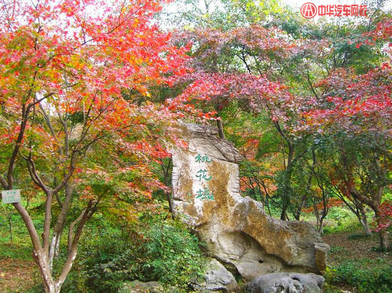 中華汽車網校2015國慶節(jié)放假通知及旅游攻略@chinaadec.com