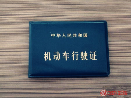 如何對二手車事故車進行鑒定@chinaadec.com
