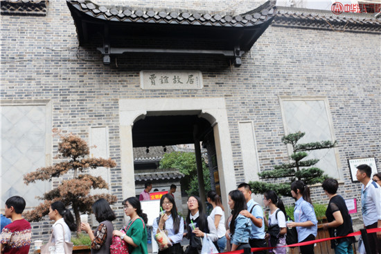 201504期培訓班中級考試及拓展活動進行時@chinaadec.com