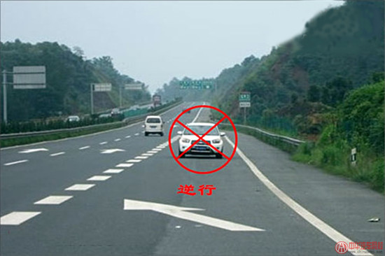 高速公路迷路、高速公路走錯(cuò)路該怎么辦？@chinaadec.com