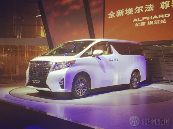 盤點(diǎn)2015年深港澳車展上市新車@chinaadec.com 盤點(diǎn)2015年深港澳車展上市新車@chinaadec.com