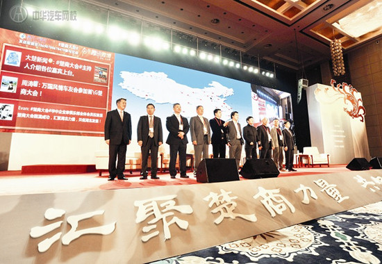 未來三五年，汽車業(yè)將進(jìn)入變革新時代@chinaadec.com