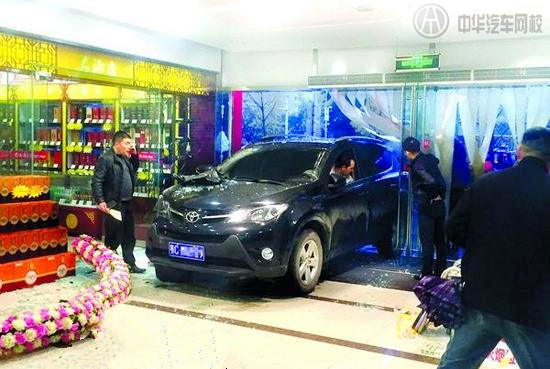 錯把油門當剎車?嚇死寶寶了@chinaadec.com