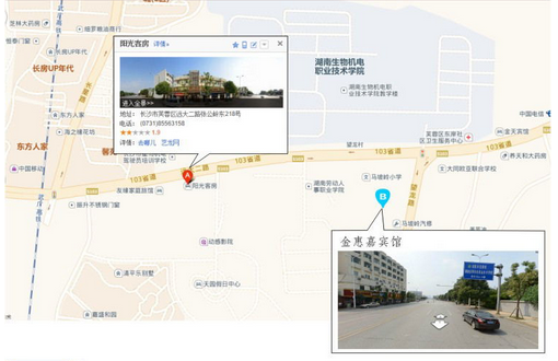 中華汽車網校2015年05期開班學員報到須知@chinaadec.com