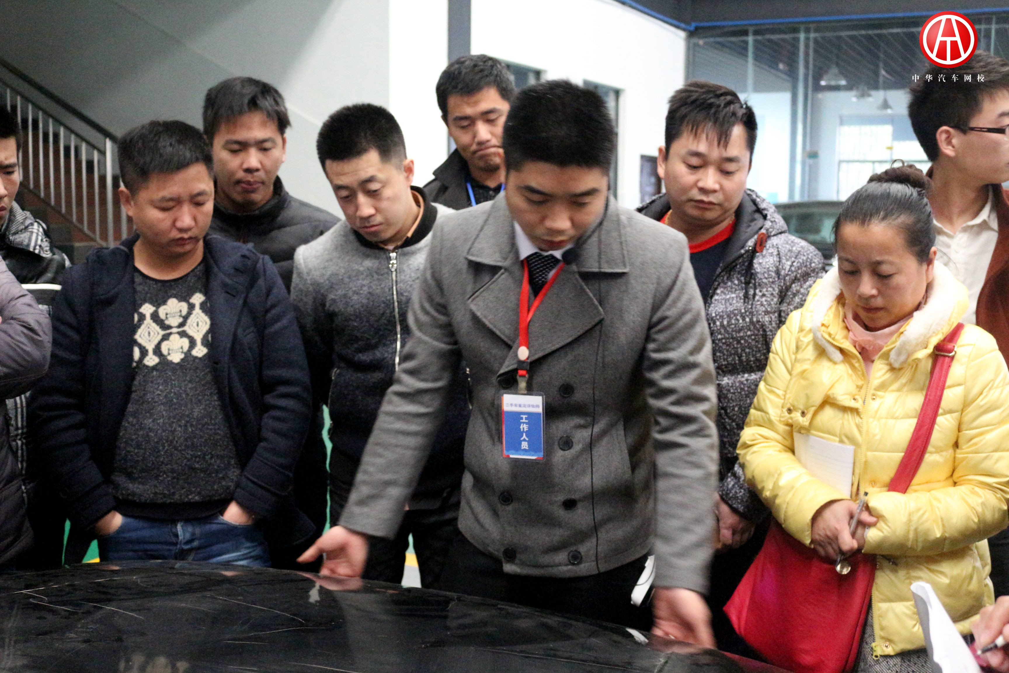 中華汽車(chē)網(wǎng)校201505期實(shí)操大課堂@chinaadec.com