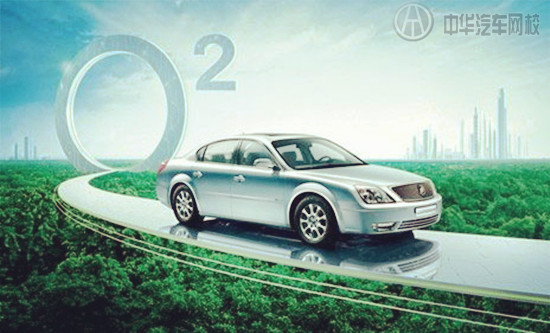 2016年新能源汽車補貼標準公布!@chinaadec.com 2016年新能源汽車補貼標準公布!@chinaadec.com