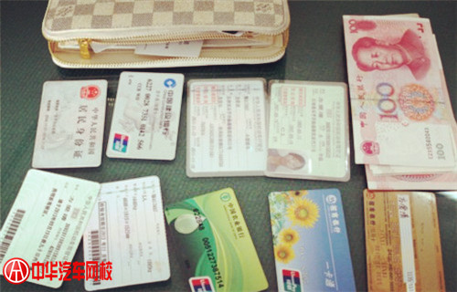 關于駕駛證的那些事兒@chinaadec.com