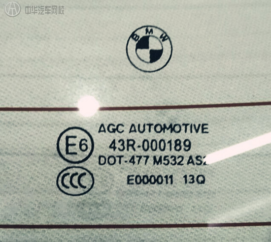寶馬汽車玻璃如何進行識別@chinaadec.com