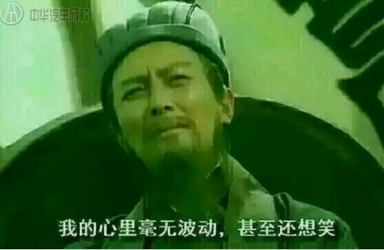 做了二手車這么久，你會報價嗎？@chinaadec.com