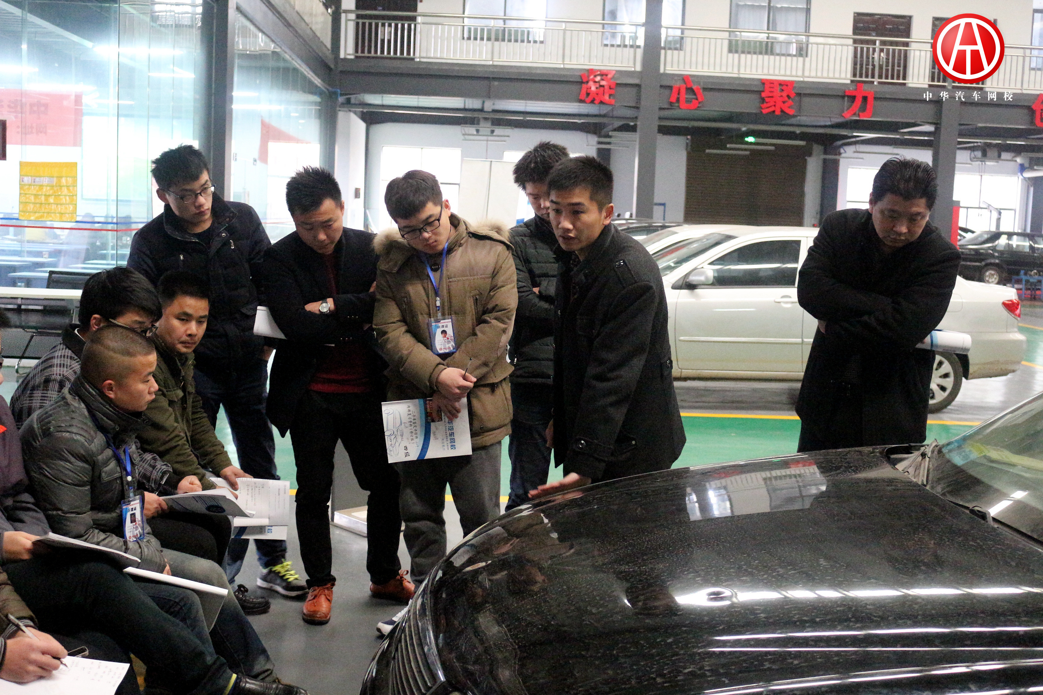 中華汽車網校201606期實操大課堂@chinaadec.com
