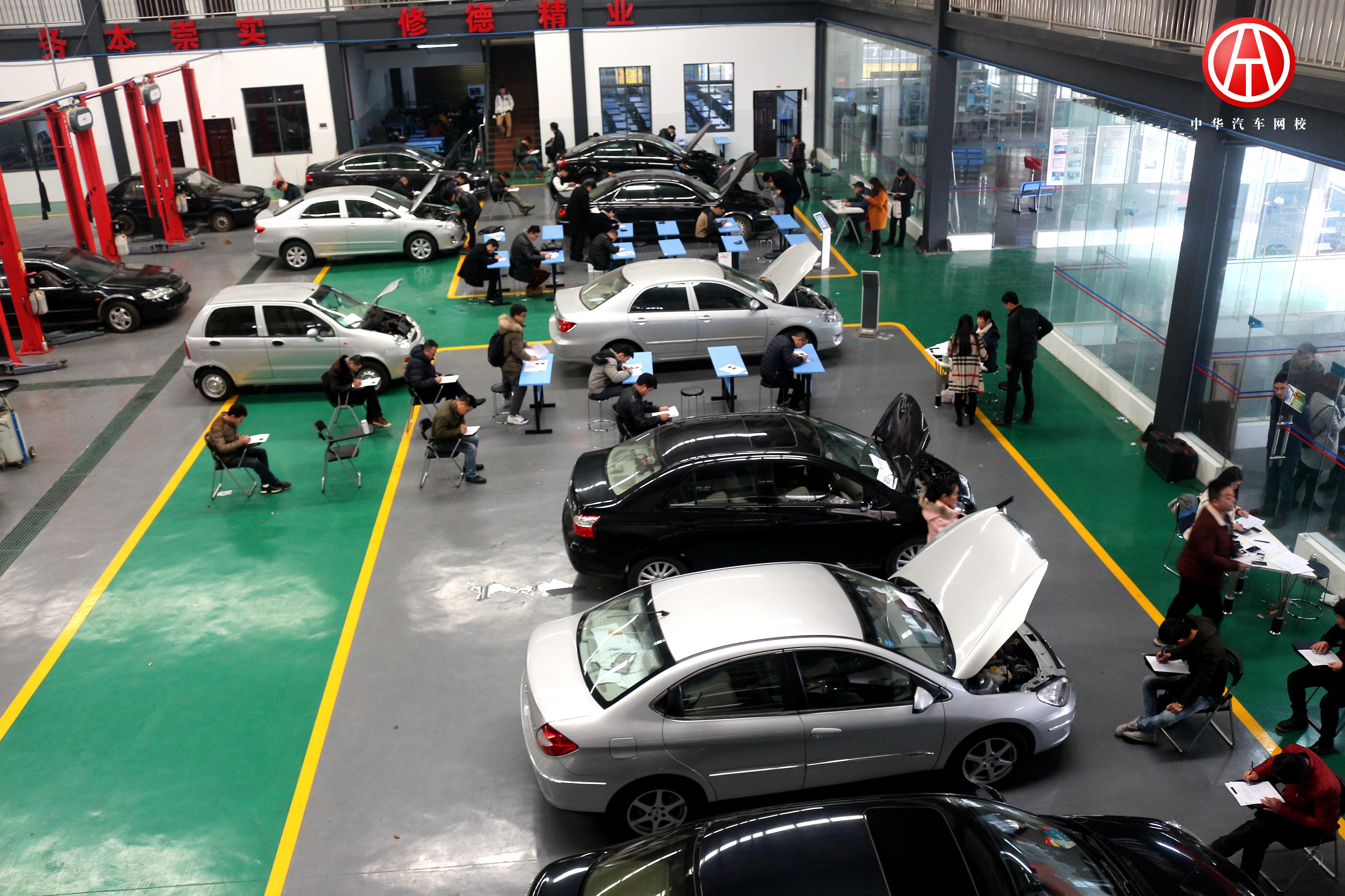 中華汽車網校201506期學員考試@chinaadec.com