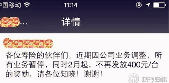 多少錢能夠造出一個二手車平臺？@chinaadec.com