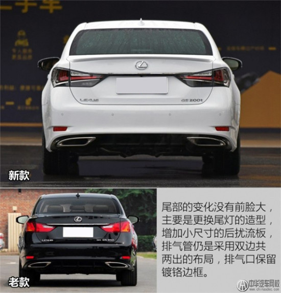  實拍2016款雷克薩斯GS，預售47.9萬起到底值不值@www.wardfrp.com