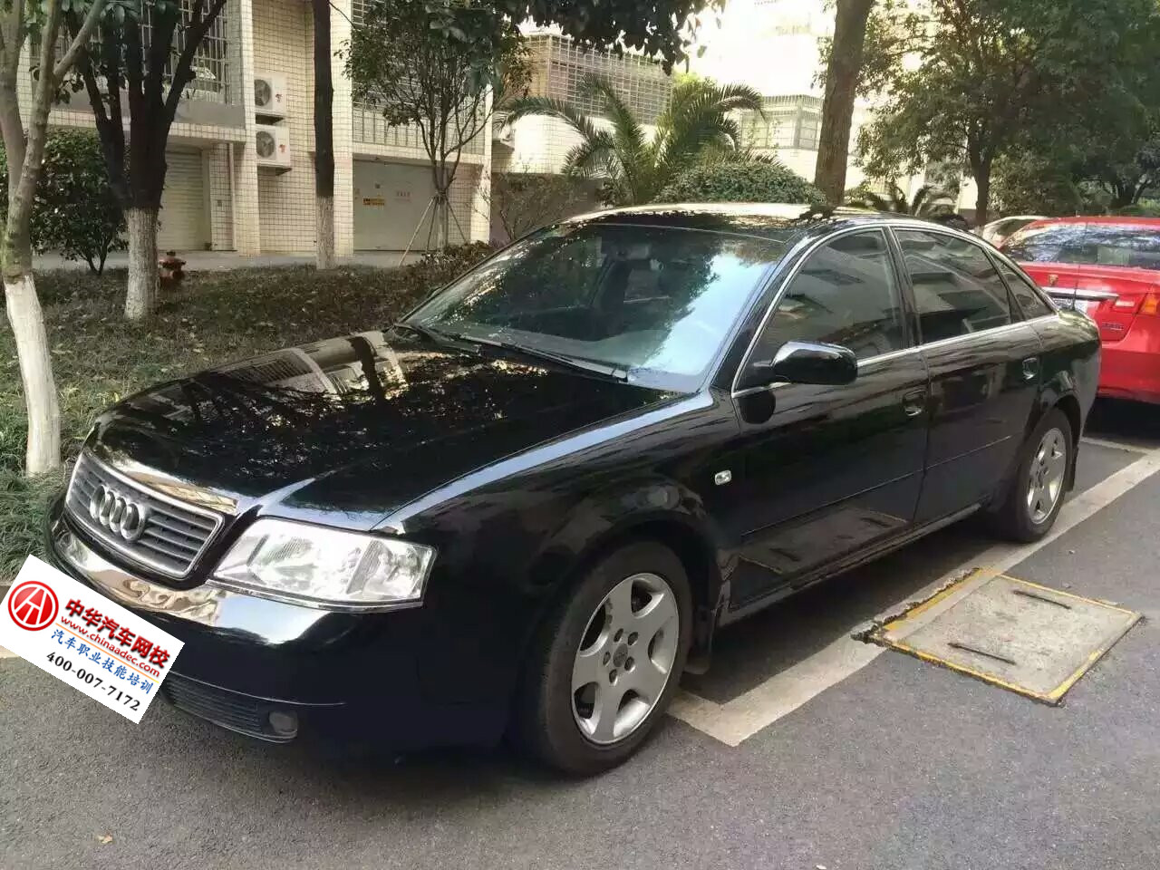 【二手車評估師案例】2003款奧迪A6L@中華汽車網校賀老師