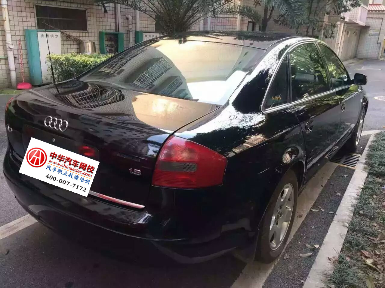 【二手車評估師案例】2003款奧迪A6L@中華汽車網校賀老師