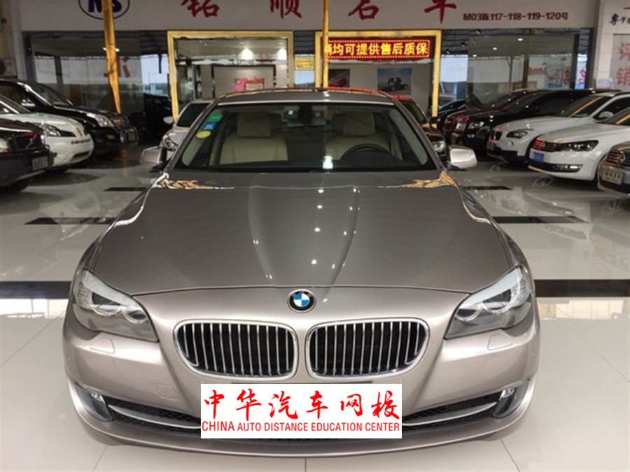 【二手車評(píng)估師案例】2012年款寶馬523Li@中華汽車網(wǎng)校賀老師