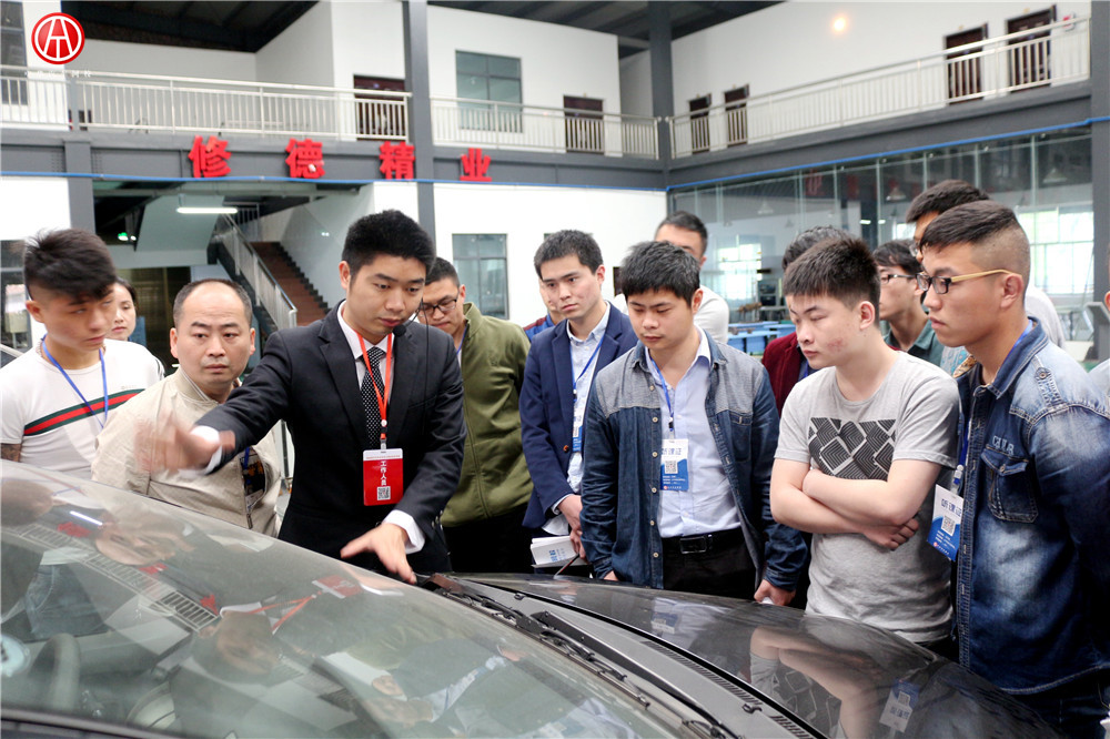 中華汽車網校201602期實操大課堂@chinaadec.com