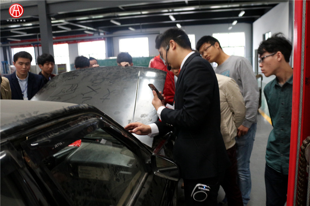 中華汽車網校201602期實操大課堂@chinaadec.com