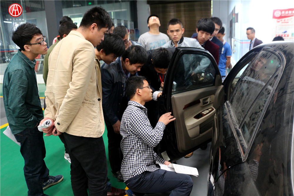 中華汽車網校201602期實操大課堂@chinaadec.com