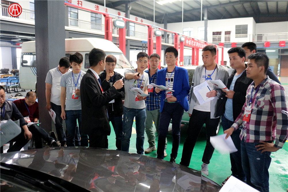 中華汽車網校201602高級實操大課堂www.@chinaadec.com