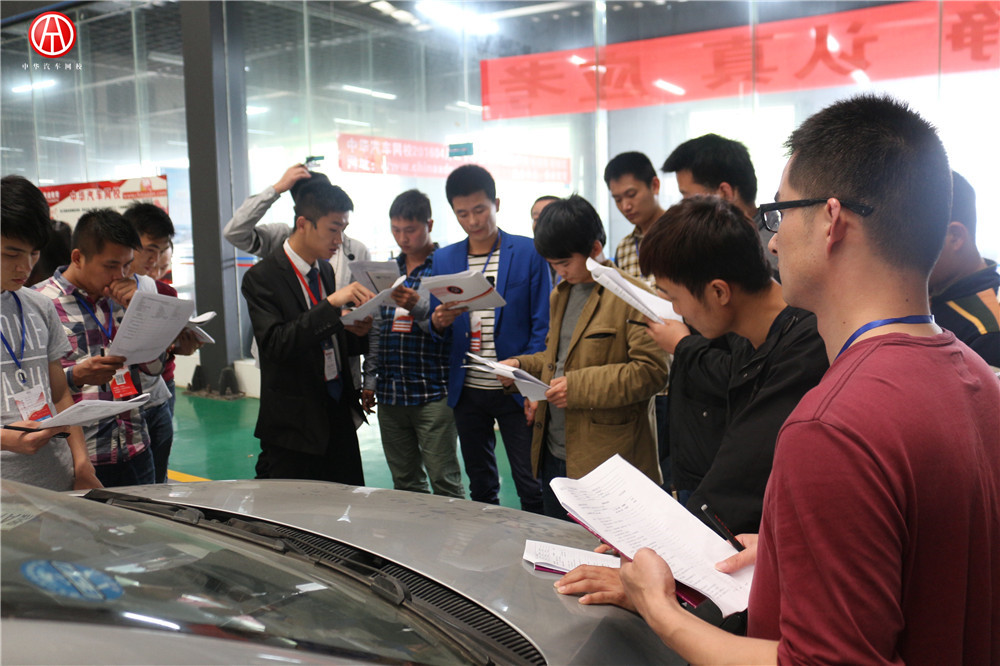 中華汽車網校201602高級實操大課堂www.@chinaadec.com