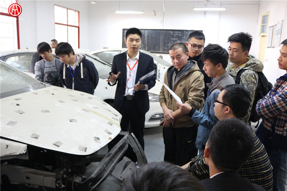 中華汽車網校2016年5月汽車估損師www.@chinaadec.com