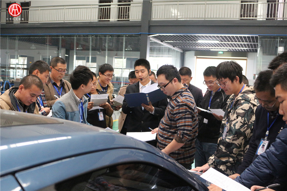 中華汽車網校2016年3月汽車估損師www.@chinaadec.com
