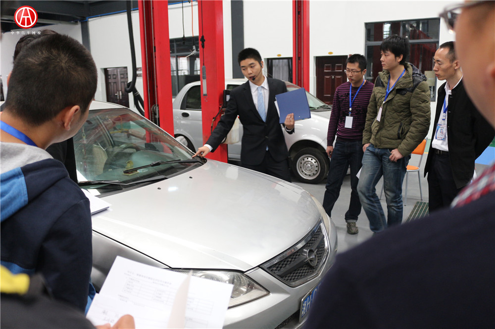 中華汽車網校2016年3月汽車估損師www.@chinaadec.com