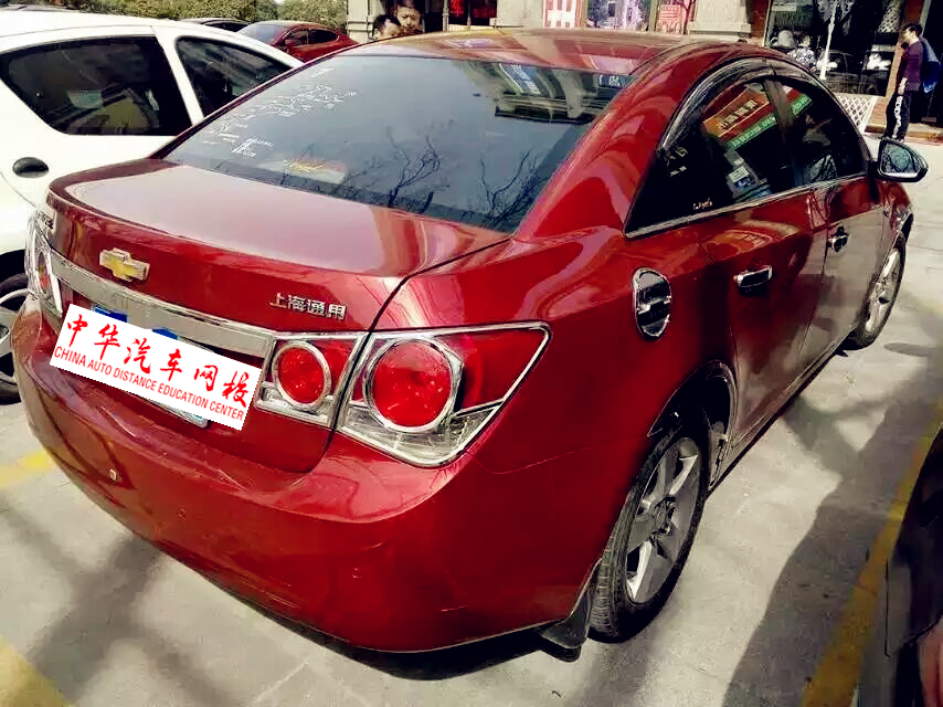 【二手車評估師案例】2010年雪佛蘭科魯茲@中華汽車網(wǎng)校賀老師