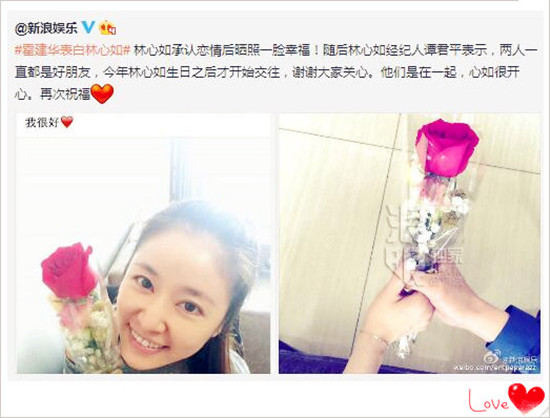 “520”——我們相約中華汽車網(wǎng)校@chinaadec.com