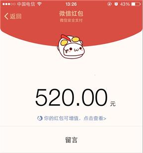 “520”——我們相約中華汽車網(wǎng)校@chinaadec.com