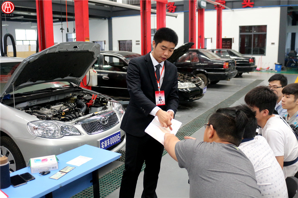 中華汽車網校2016年5月二手車評估師實操大課堂@chinaadec.com
