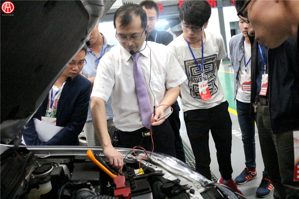 中華汽車網校2016年5月二手車評估師實操高級大課堂@chinaadec.com