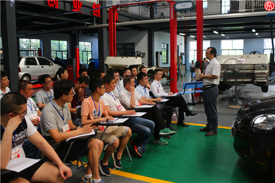 中華汽車網校2016年6月二手車鑒定評估師開班動態@chinaadec.com
