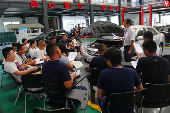 中華汽車網校2016年6月二手車鑒定評估師開班動態@chinaadec.com
