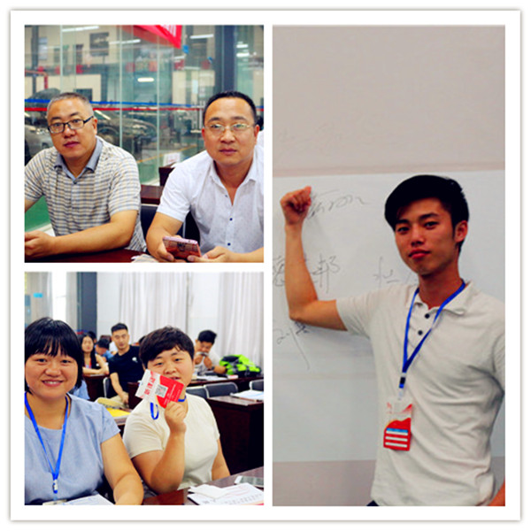 中華汽車網校2016年6月培訓班學員動態@chinaadec.com