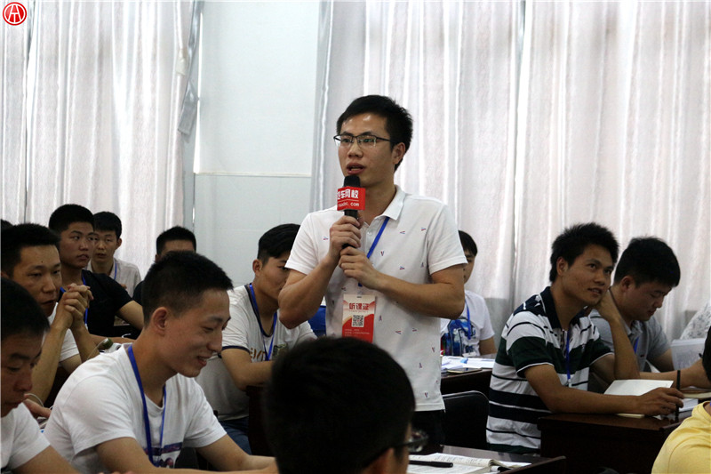 中華汽車網(wǎng)校2016年6月二手車評估師理論大課堂@chinaadec.com