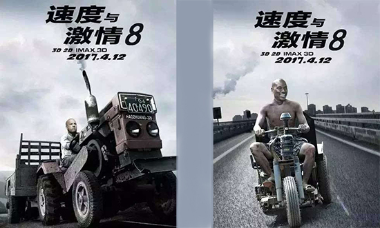 速8來(lái)中國(guó)該怎么拍?畫(huà)面太美了@www.wardfrp.com