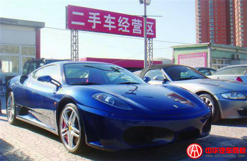 二手車市場+互聯網+金融=1@chinaadec.com