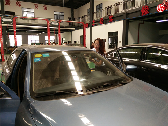最美評(píng)估師，教你輕松鑒定二手車@chinaadec.com