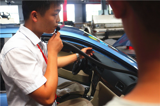 中華汽車網校2016年08月二手車評估師研修班實操特訓@chinaadec.com